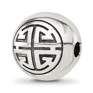 925 Sterling Silver Travel Theme Reflections Round Fancy Design Hinged Bead
